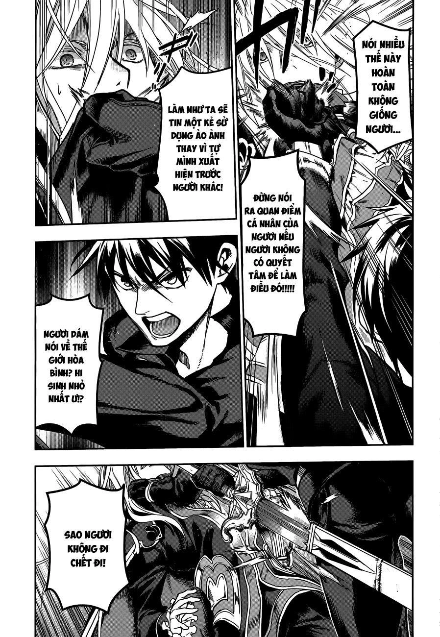 Rain Chapter 42.1 - 11