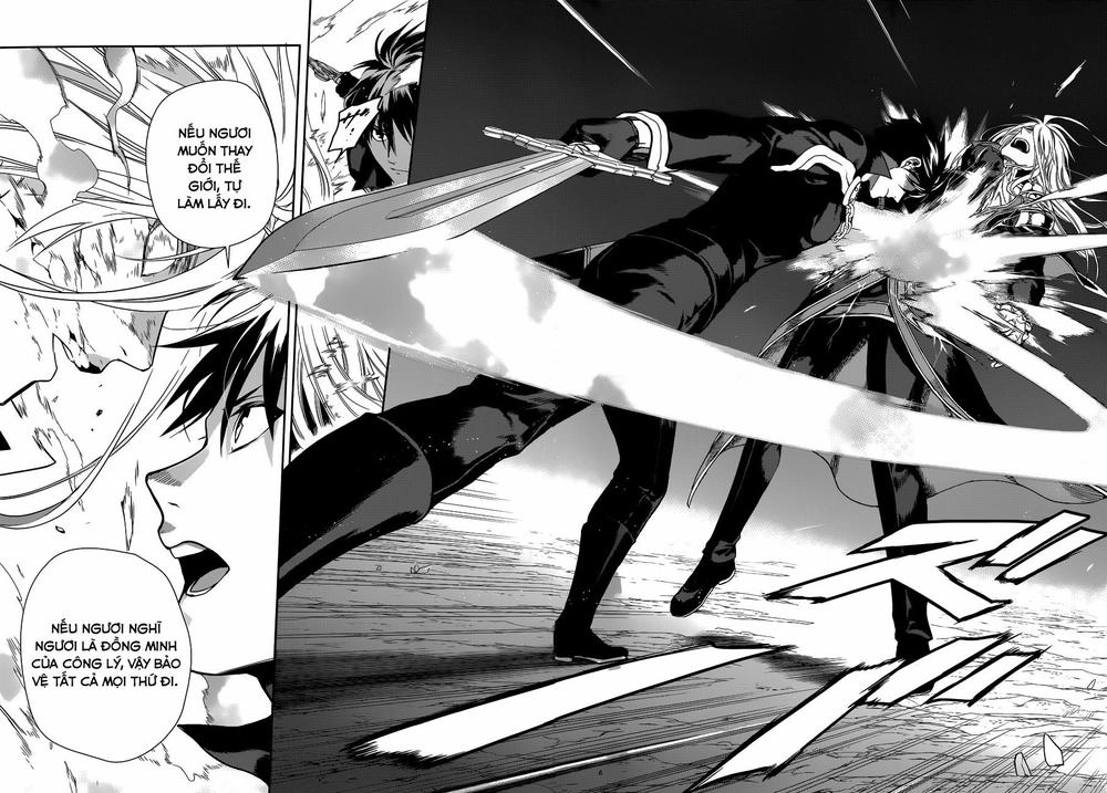 Rain Chapter 42.1 - 12