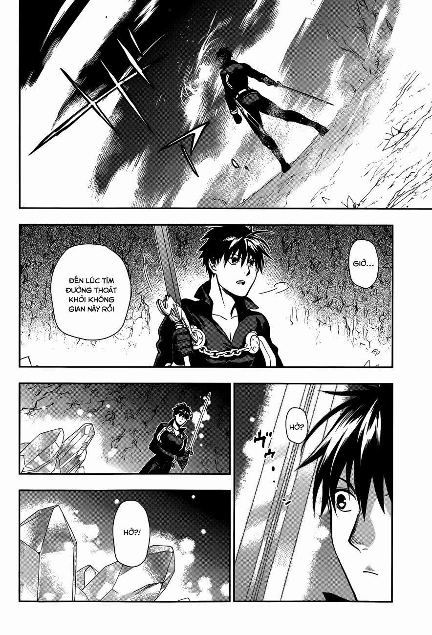 Rain Chapter 42.1 - 13