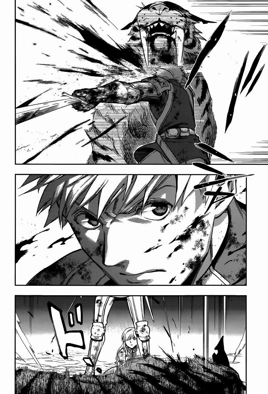 Rain Chapter 42.1 - 19