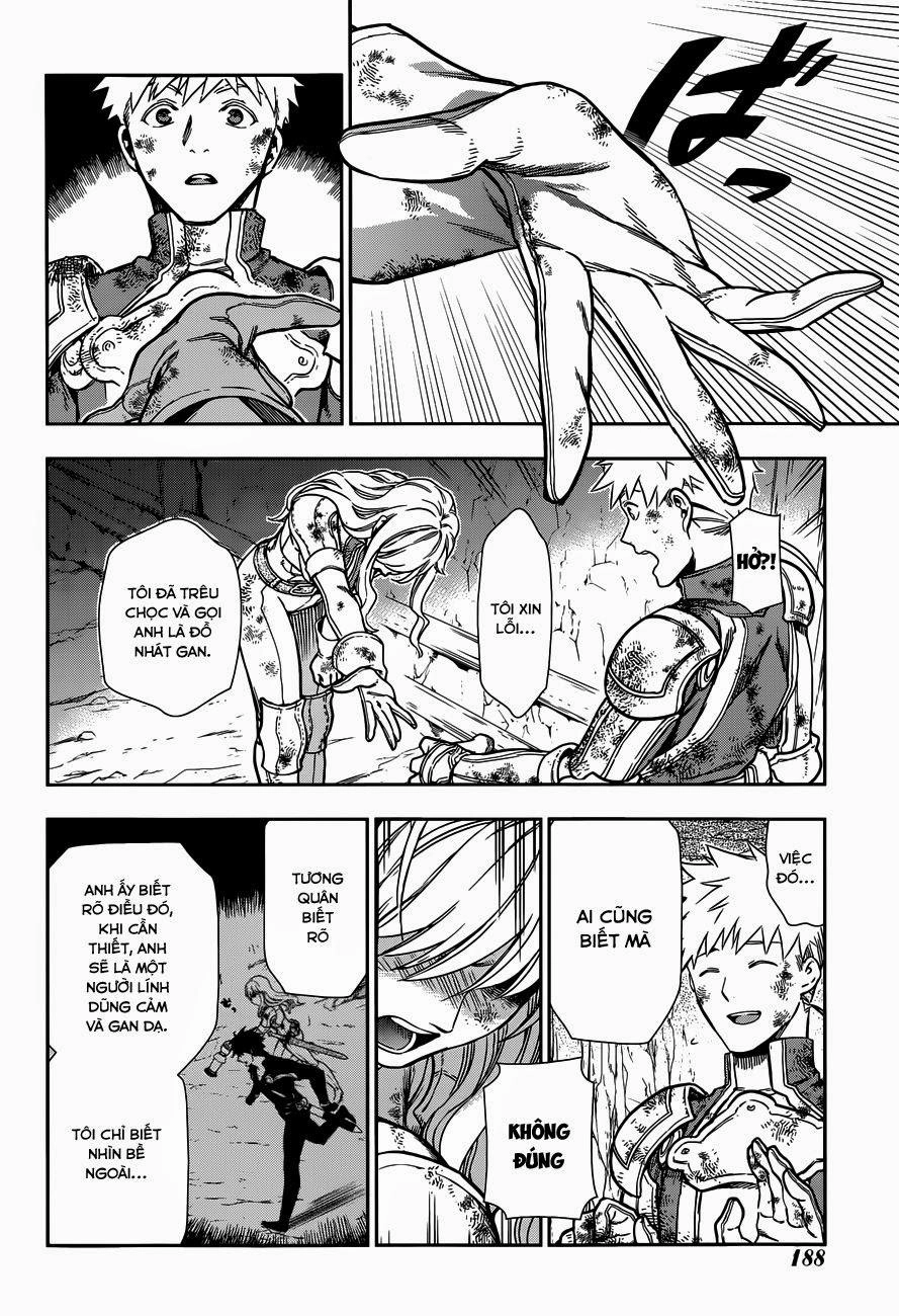 Rain Chapter 42.1 - 21