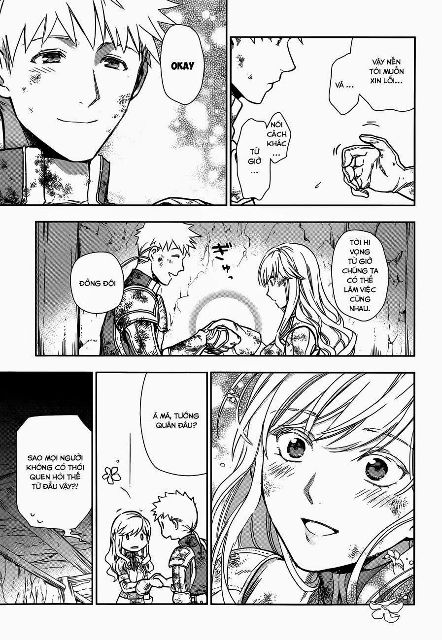 Rain Chapter 42.1 - 22