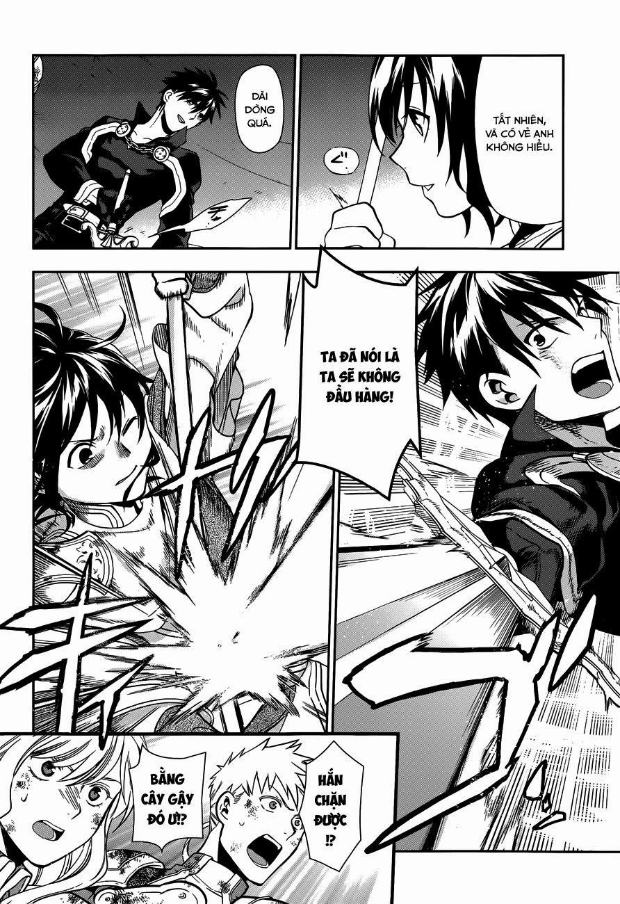 Rain Chapter 42.2 - 12