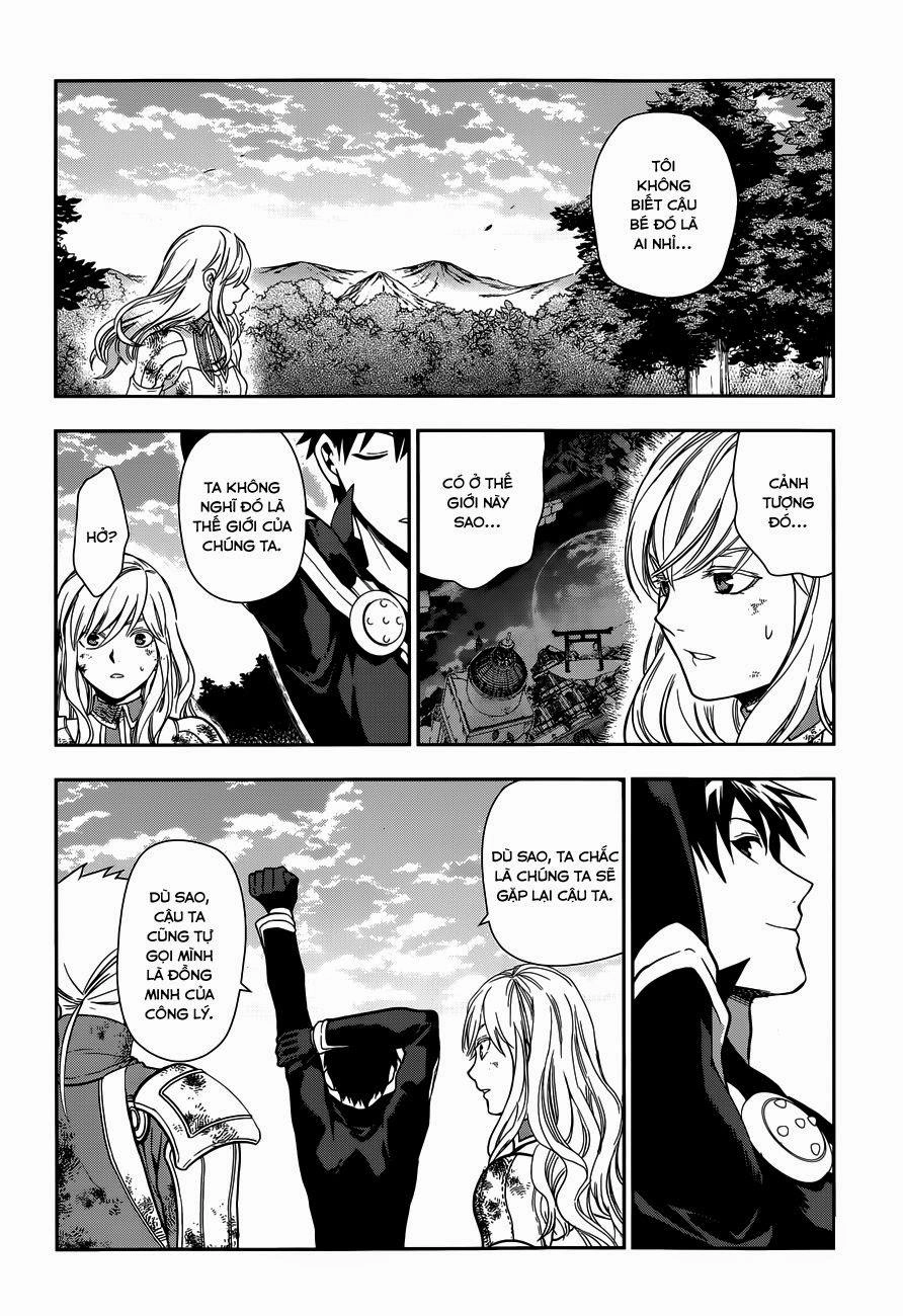 Rain Chapter 42.2 - 25