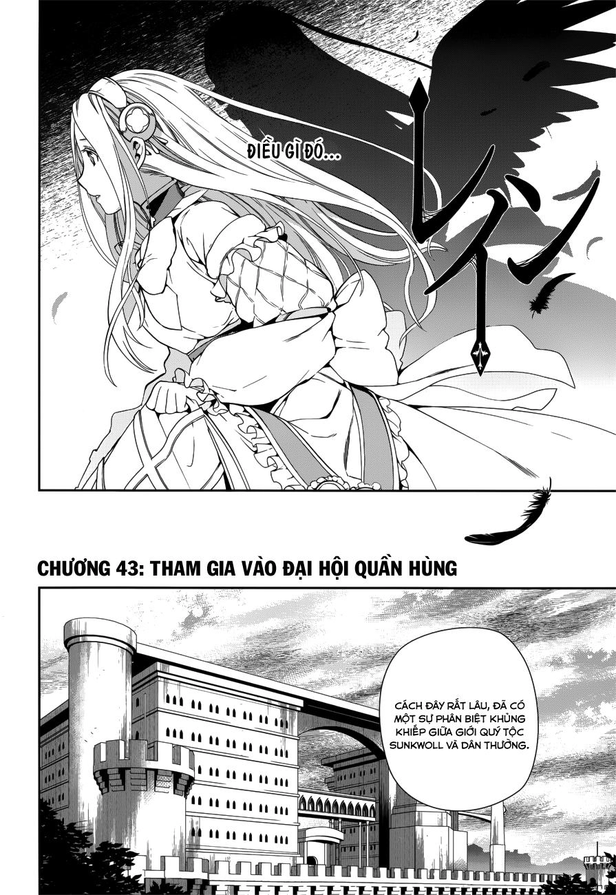 Rain Chapter 43.1 - 3