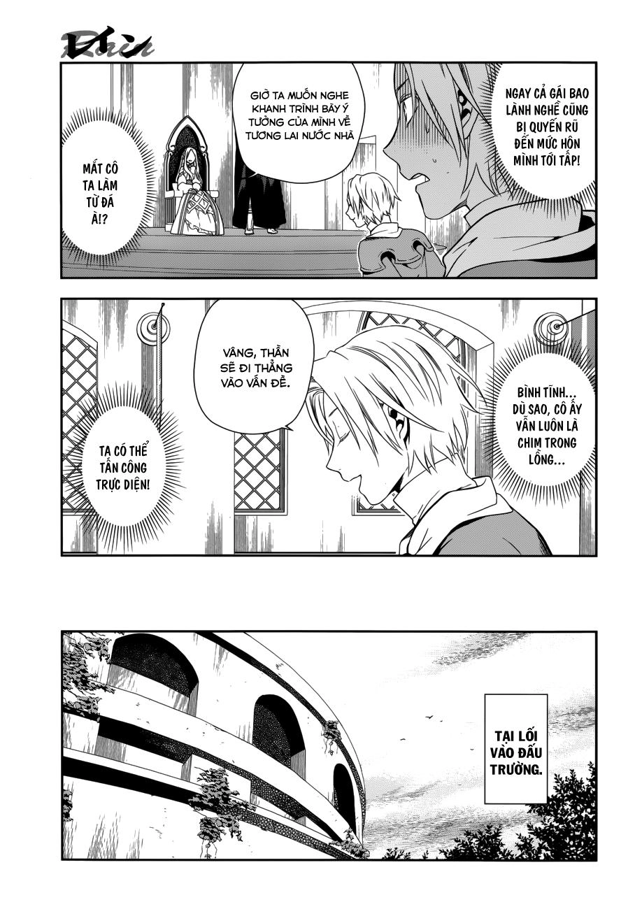 Rain Chapter 43.1 - 8