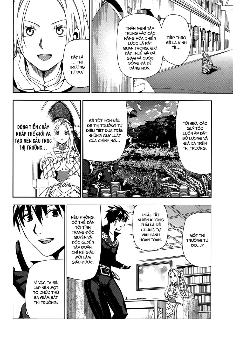 Rain Chapter 43.1 - 15