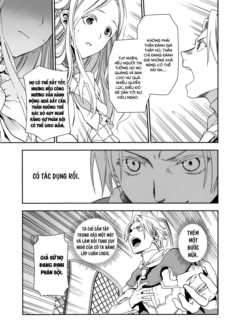 Rain Chapter 43.1 - 18