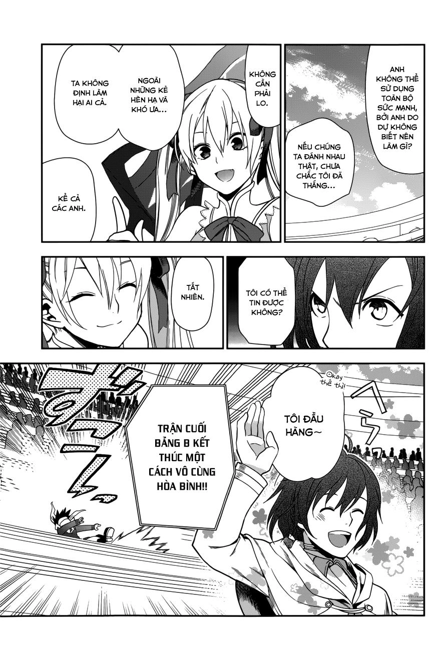 Rain Chapter 44 - 17