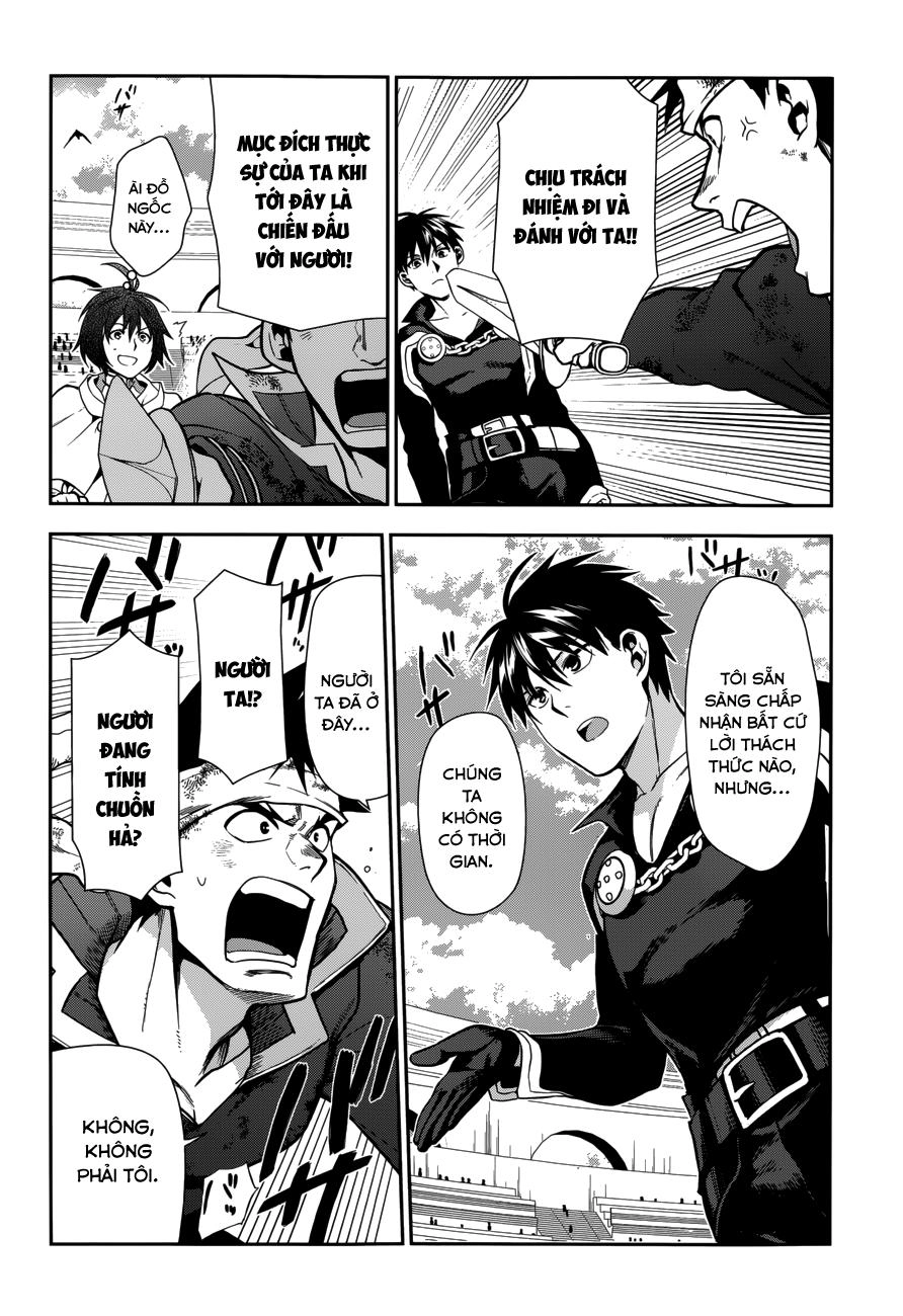 Rain Chapter 46 - 35