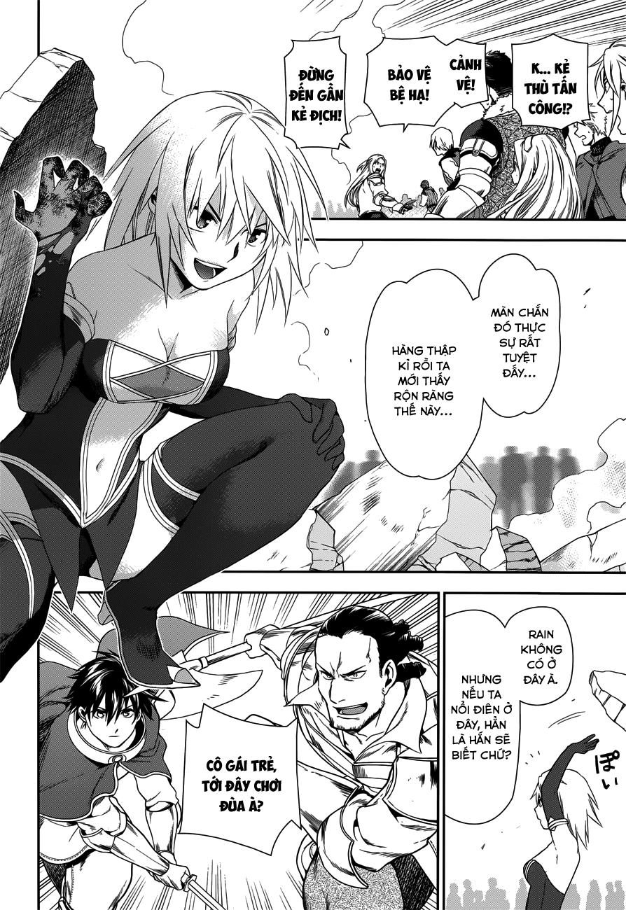 Rain Chapter 47 - 15