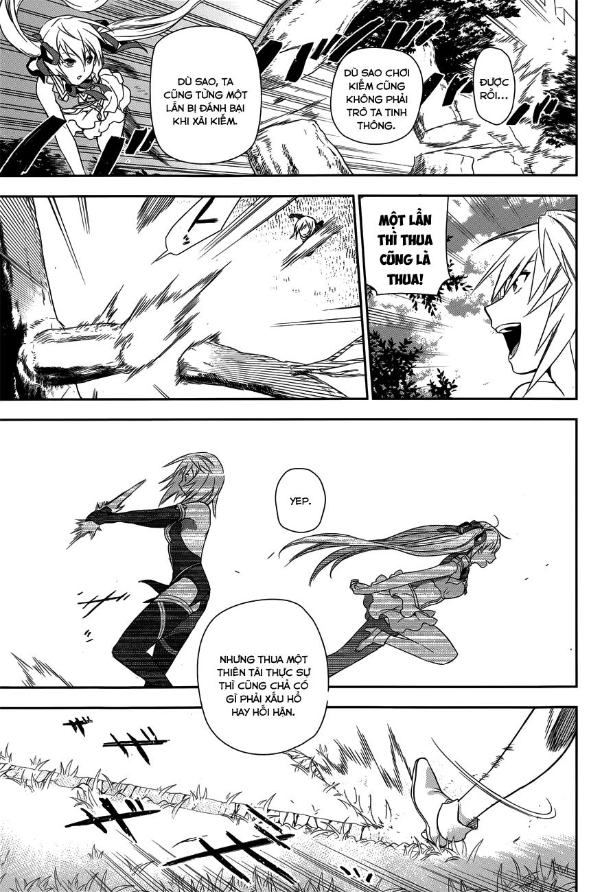 Rain Chapter 47 - 26