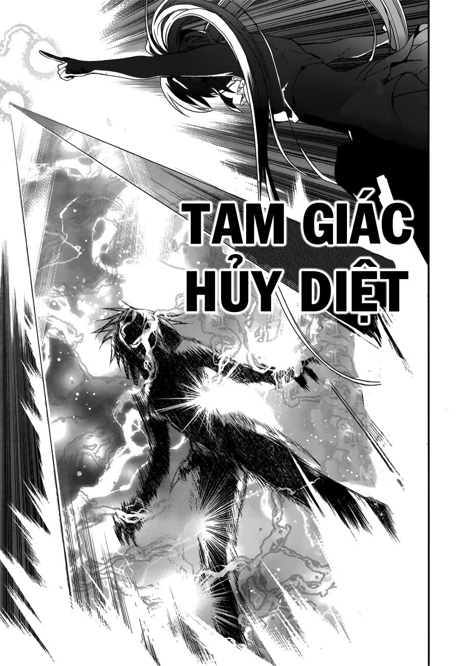 Rain Chapter 47 - 28