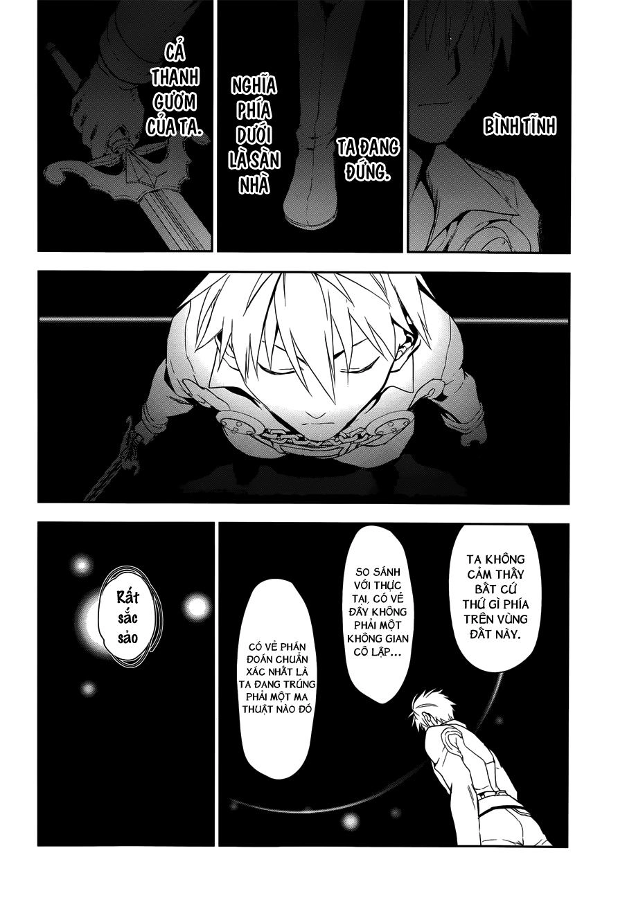 Rain Chapter 48 - 12