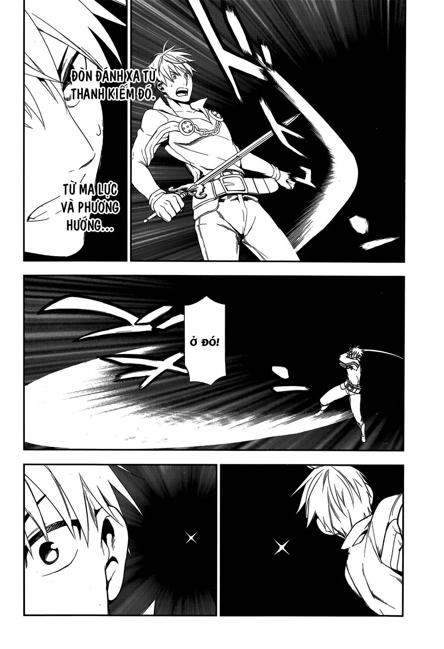 Rain Chapter 48 - 14