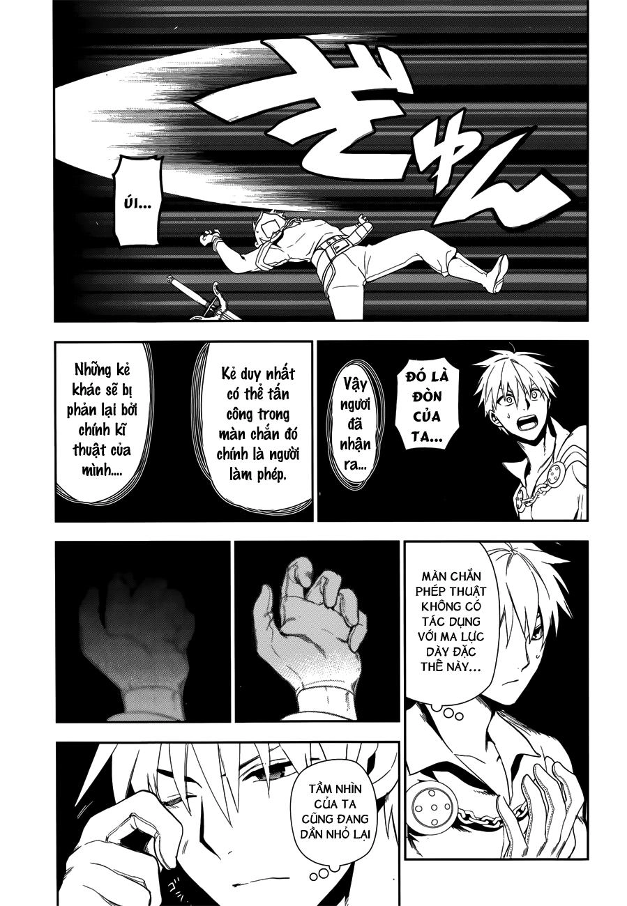 Rain Chapter 48 - 15