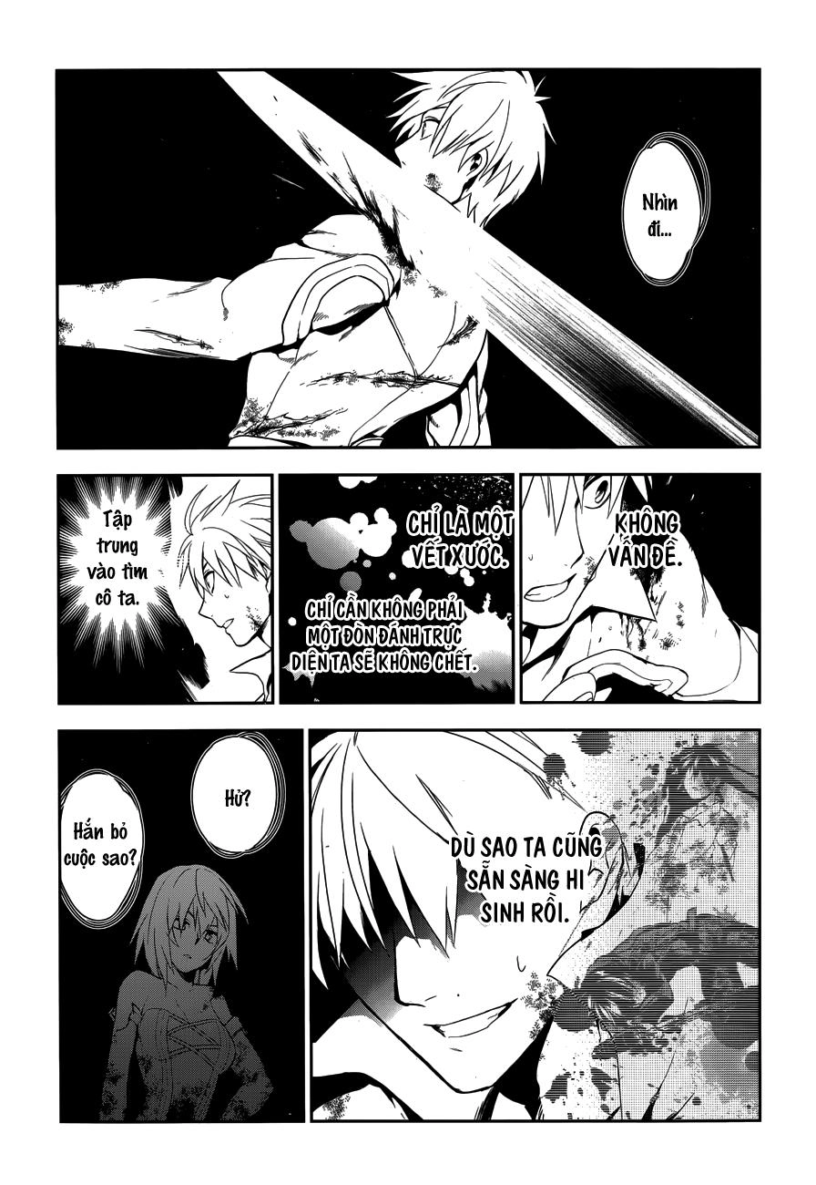 Rain Chapter 48 - 19