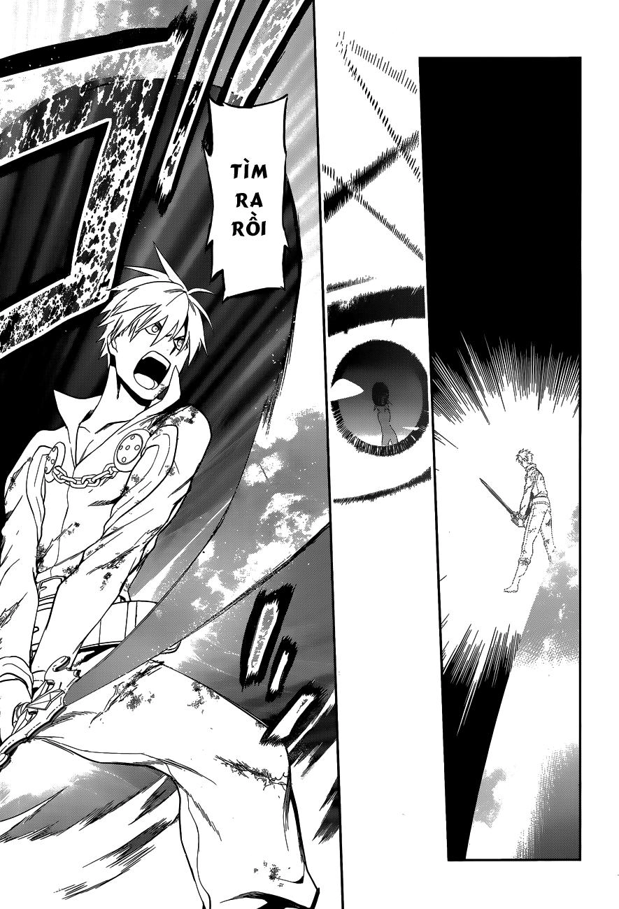 Rain Chapter 48 - 21