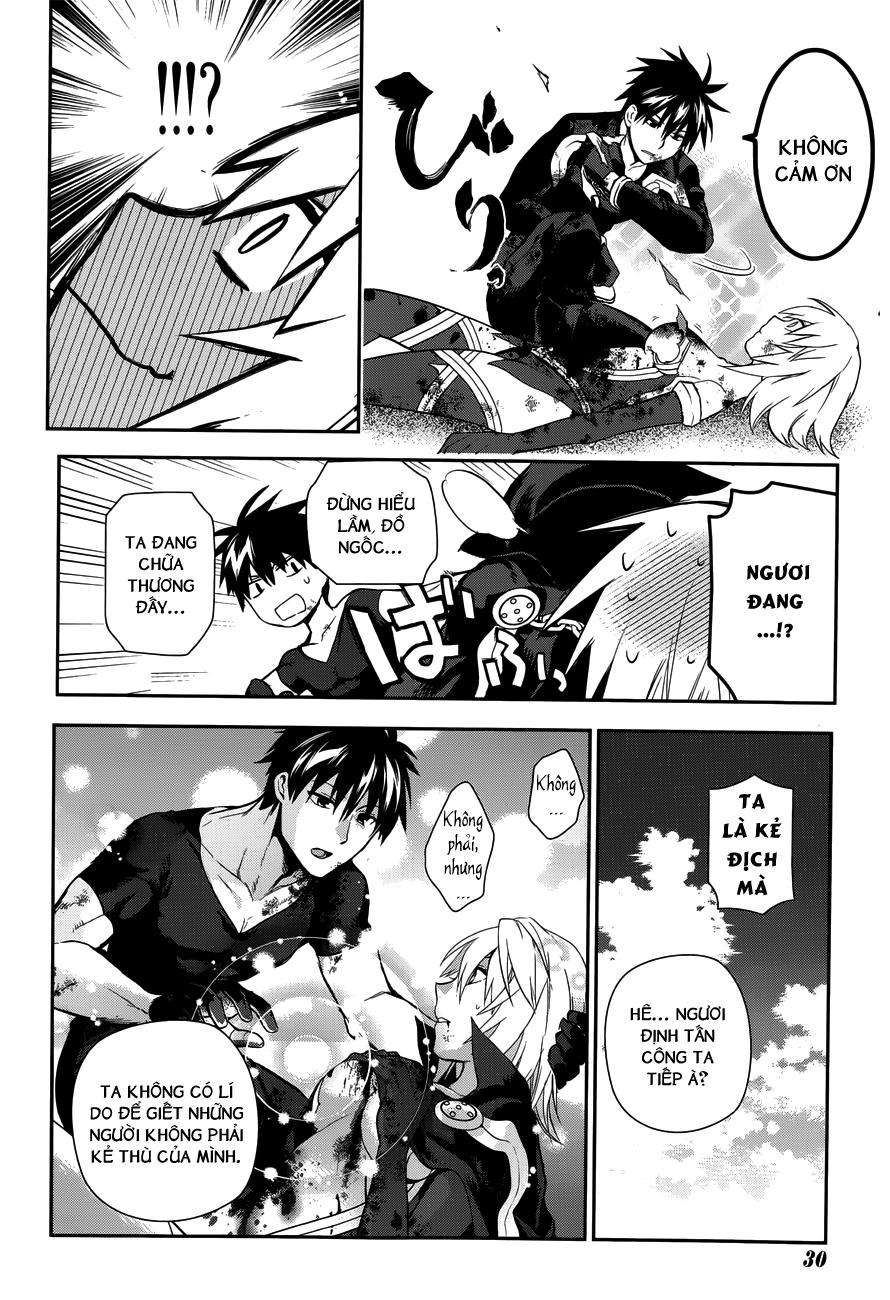 Rain Chapter 48 - 24