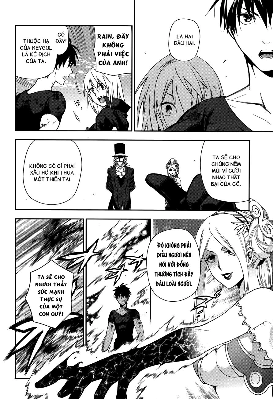 Rain Chapter 48 - 28