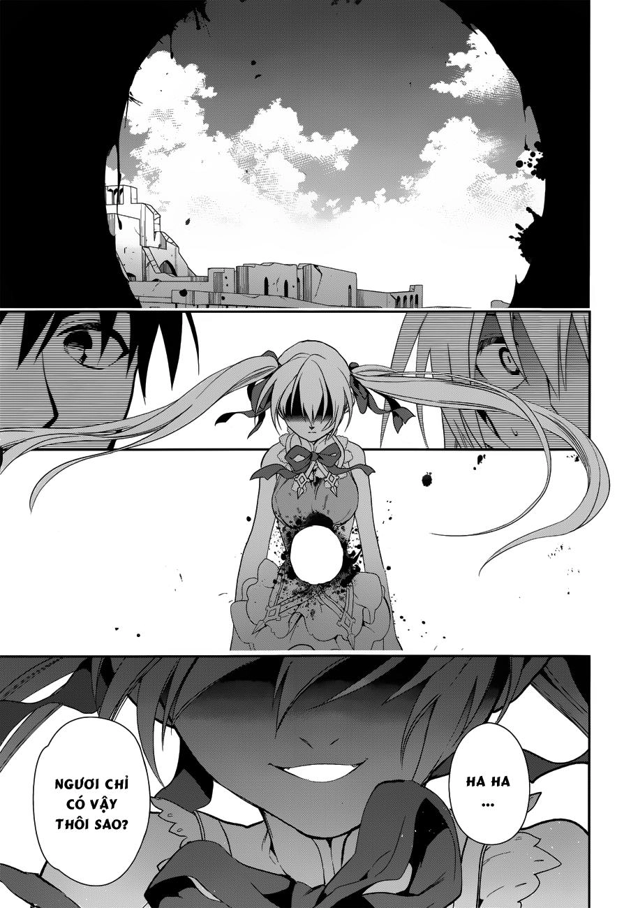 Rain Chapter 48 - 31