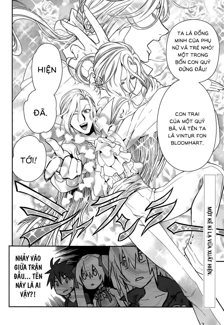 Rain Chapter 48 - 34