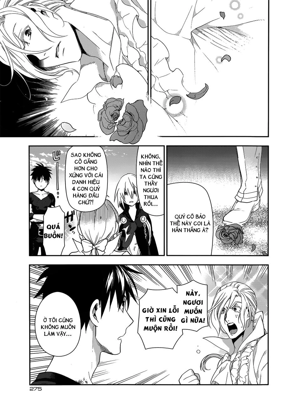 Rain Chapter 49 - 10