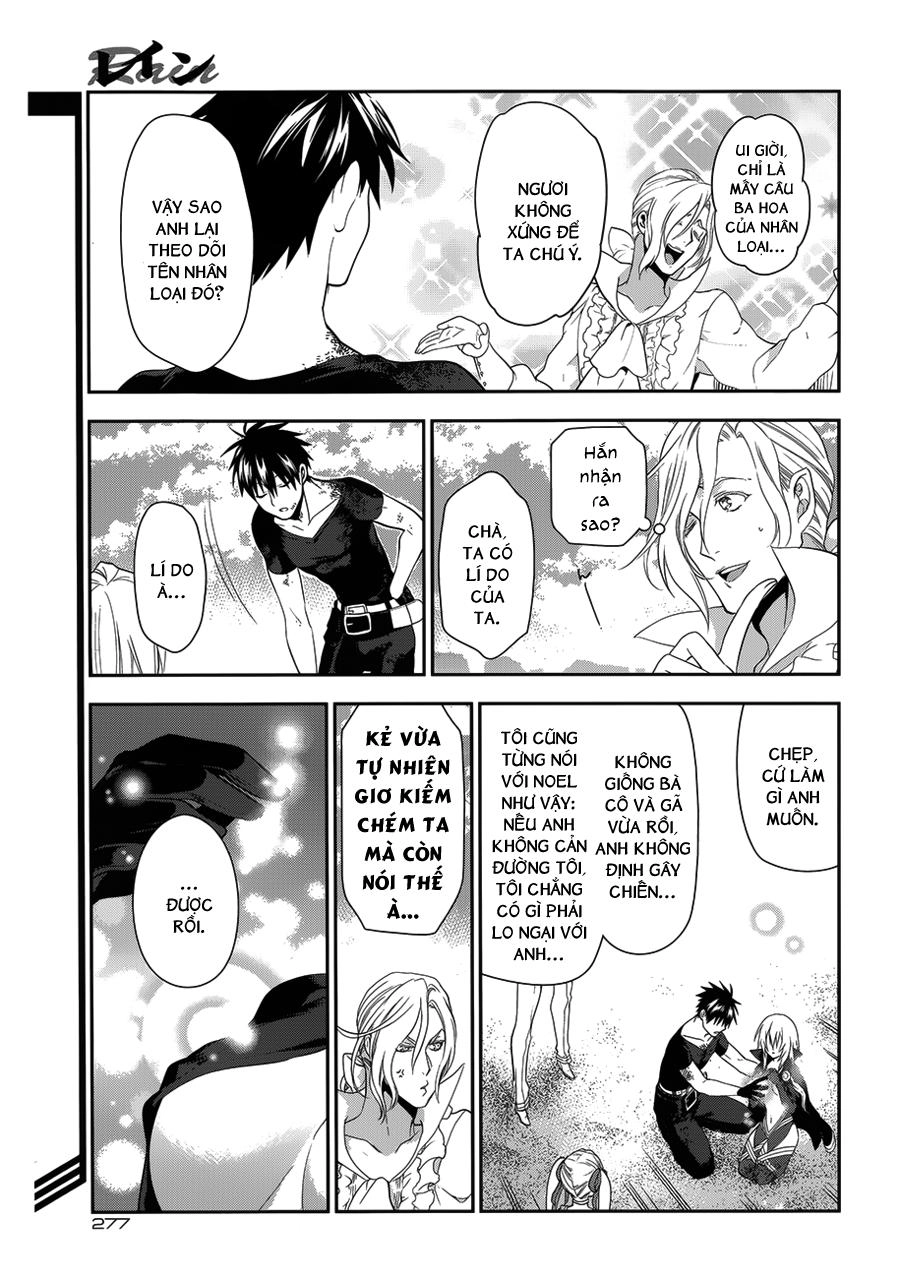 Rain Chapter 49 - 12