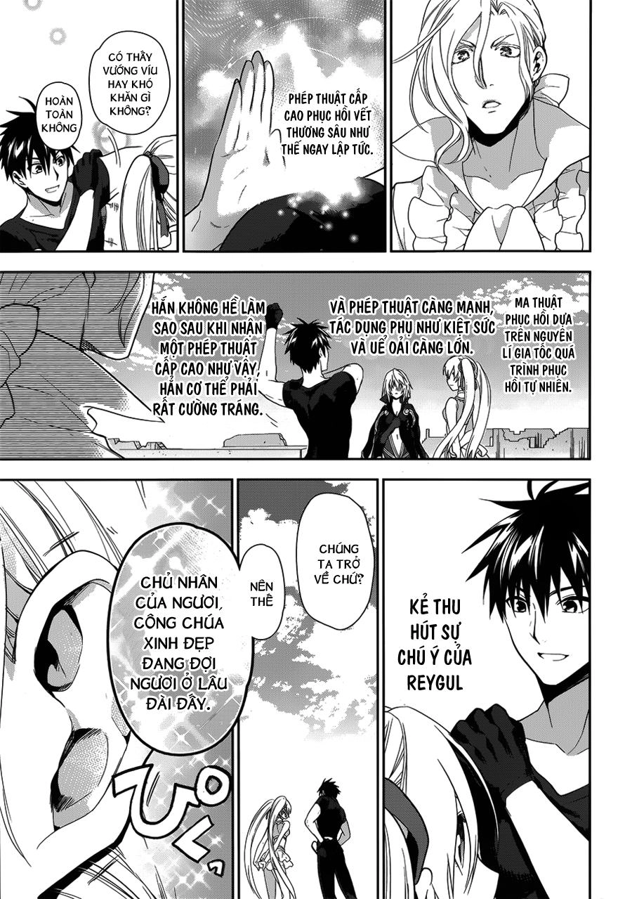 Rain Chapter 49 - 14