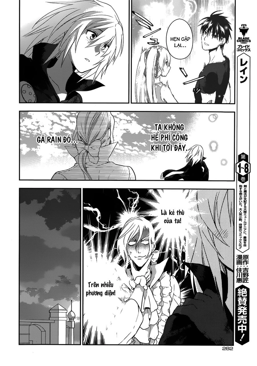 Rain Chapter 49 - 17