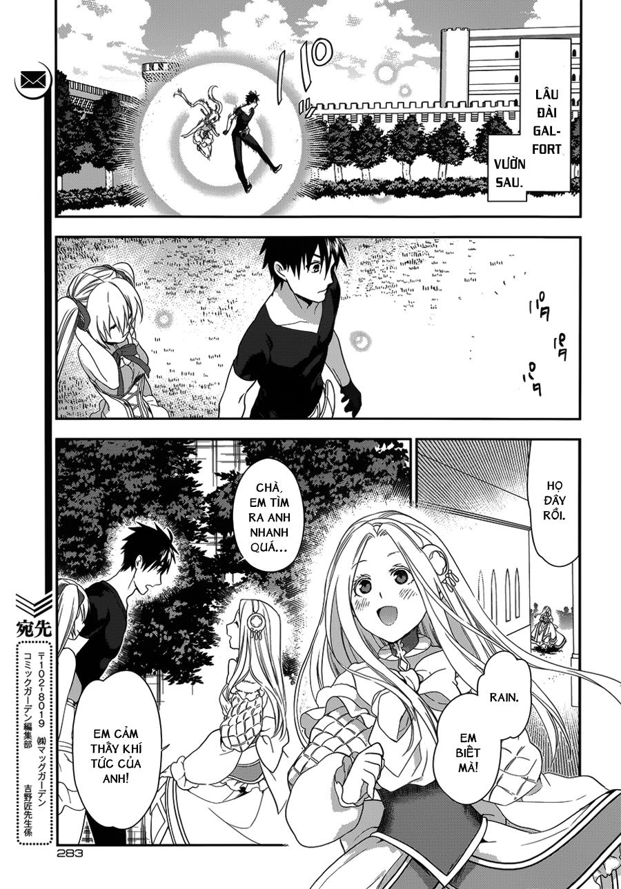 Rain Chapter 49 - 18