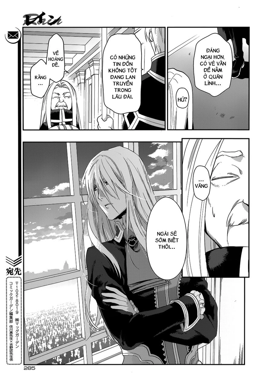 Rain Chapter 49 - 20