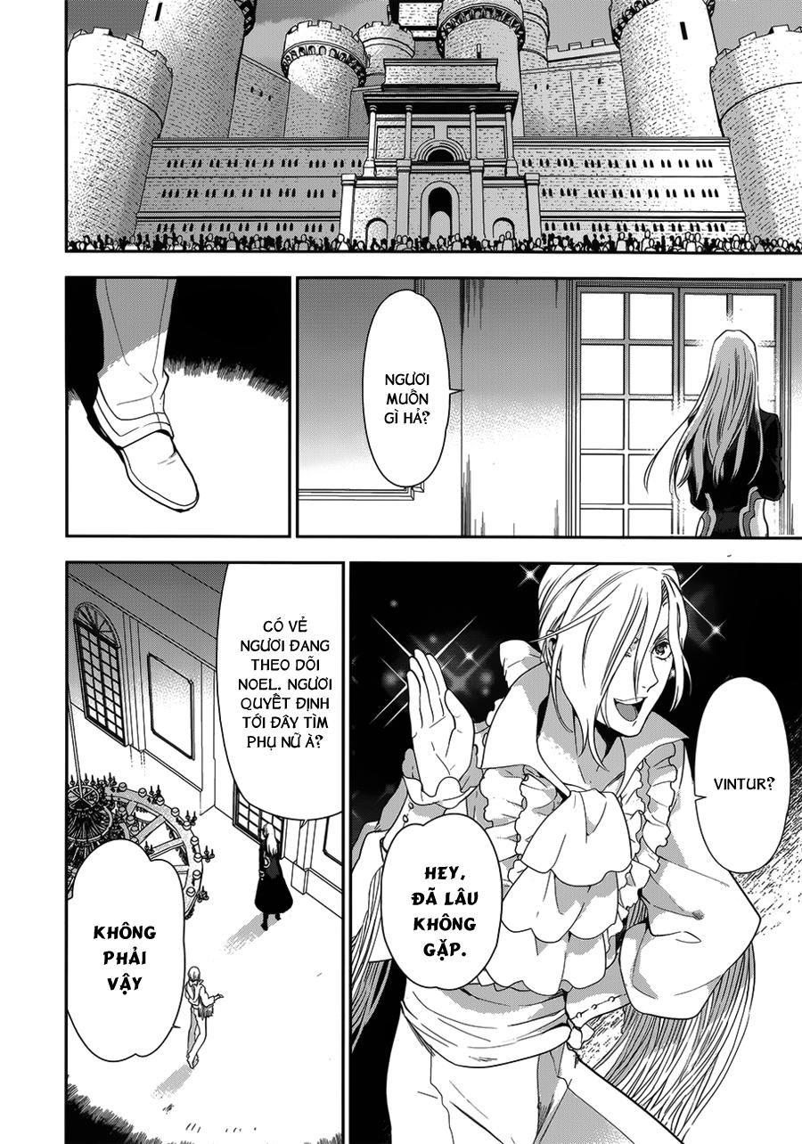 Rain Chapter 49 - 21