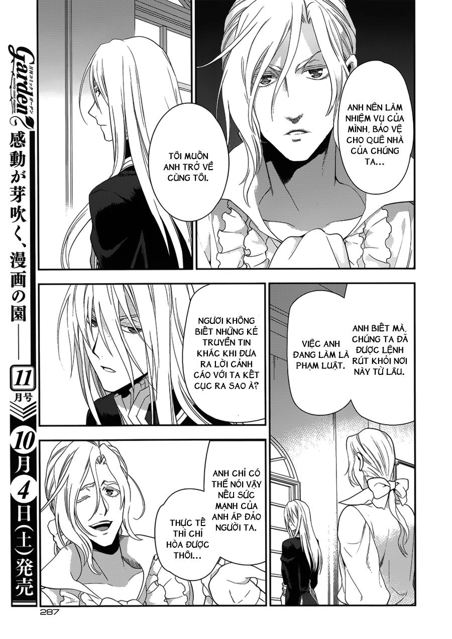 Rain Chapter 49 - 22