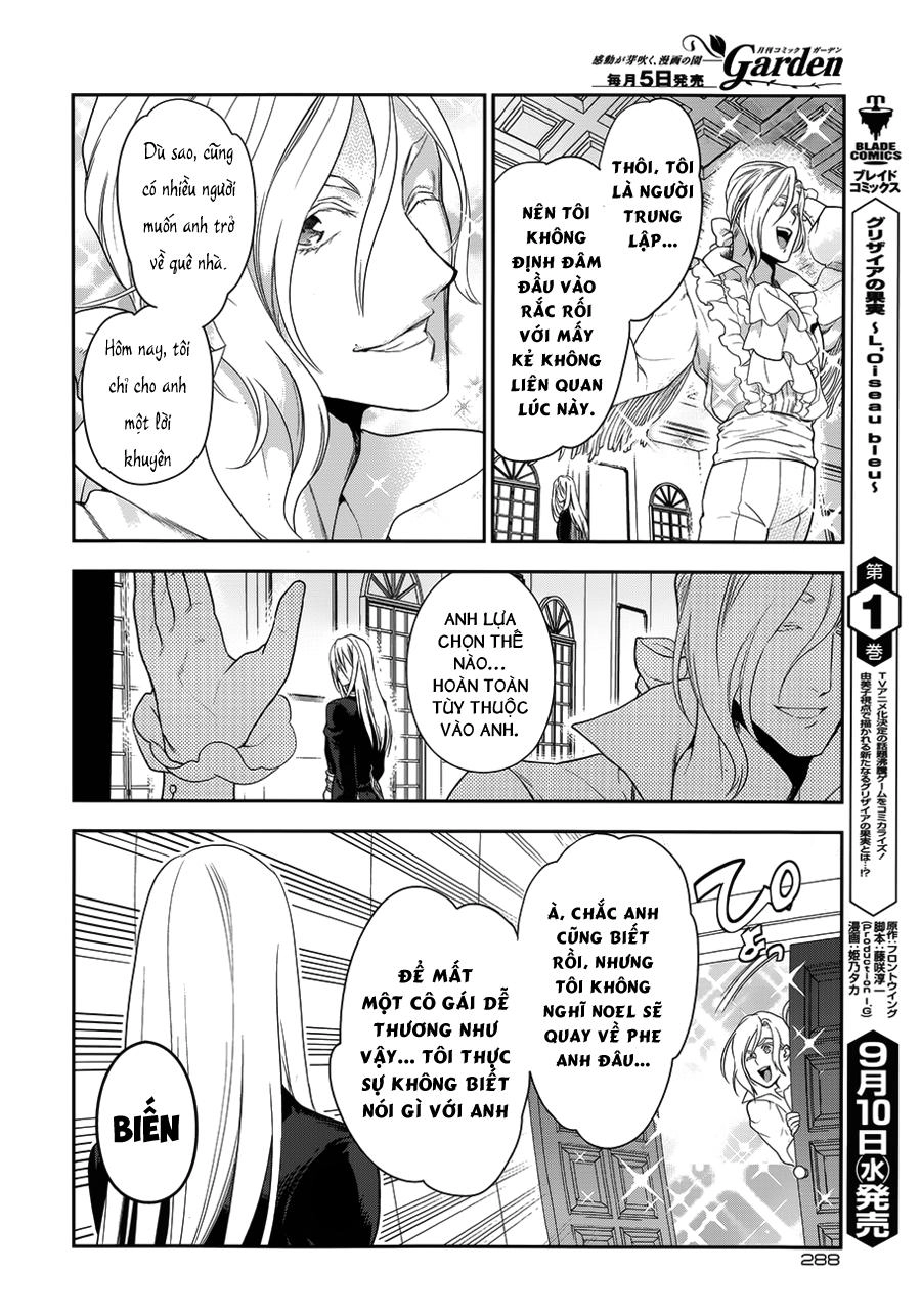 Rain Chapter 49 - 23