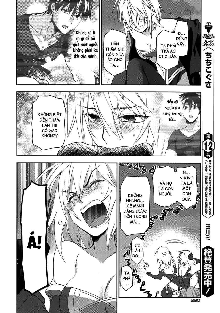 Rain Chapter 49 - 25