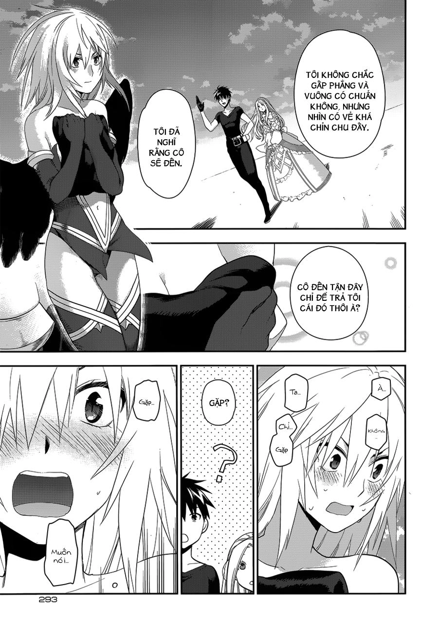 Rain Chapter 49 - 28