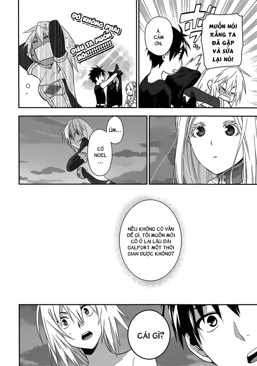 Rain Chapter 49 - 29