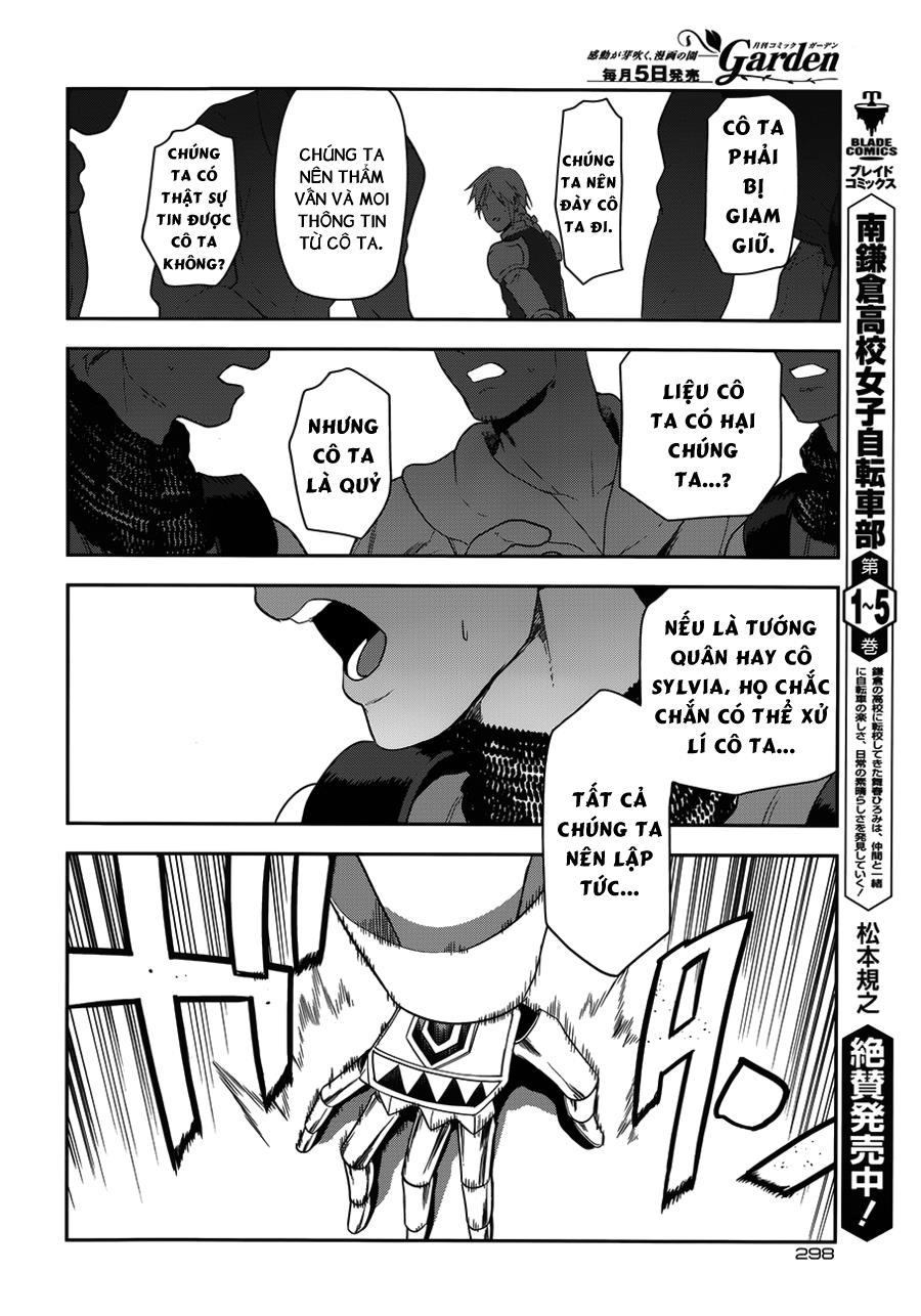 Rain Chapter 49 - 33