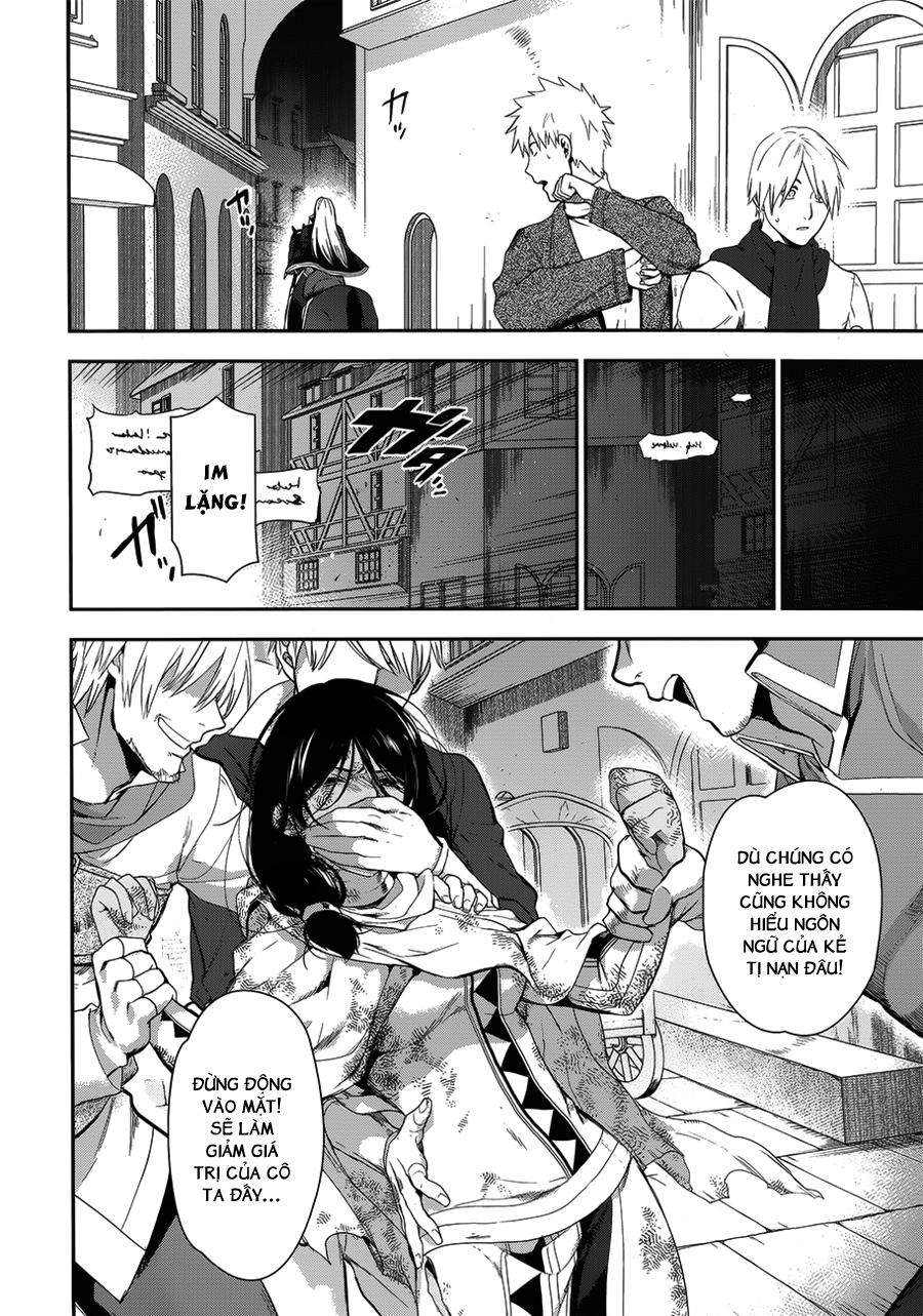 Rain Chapter 50 - 16