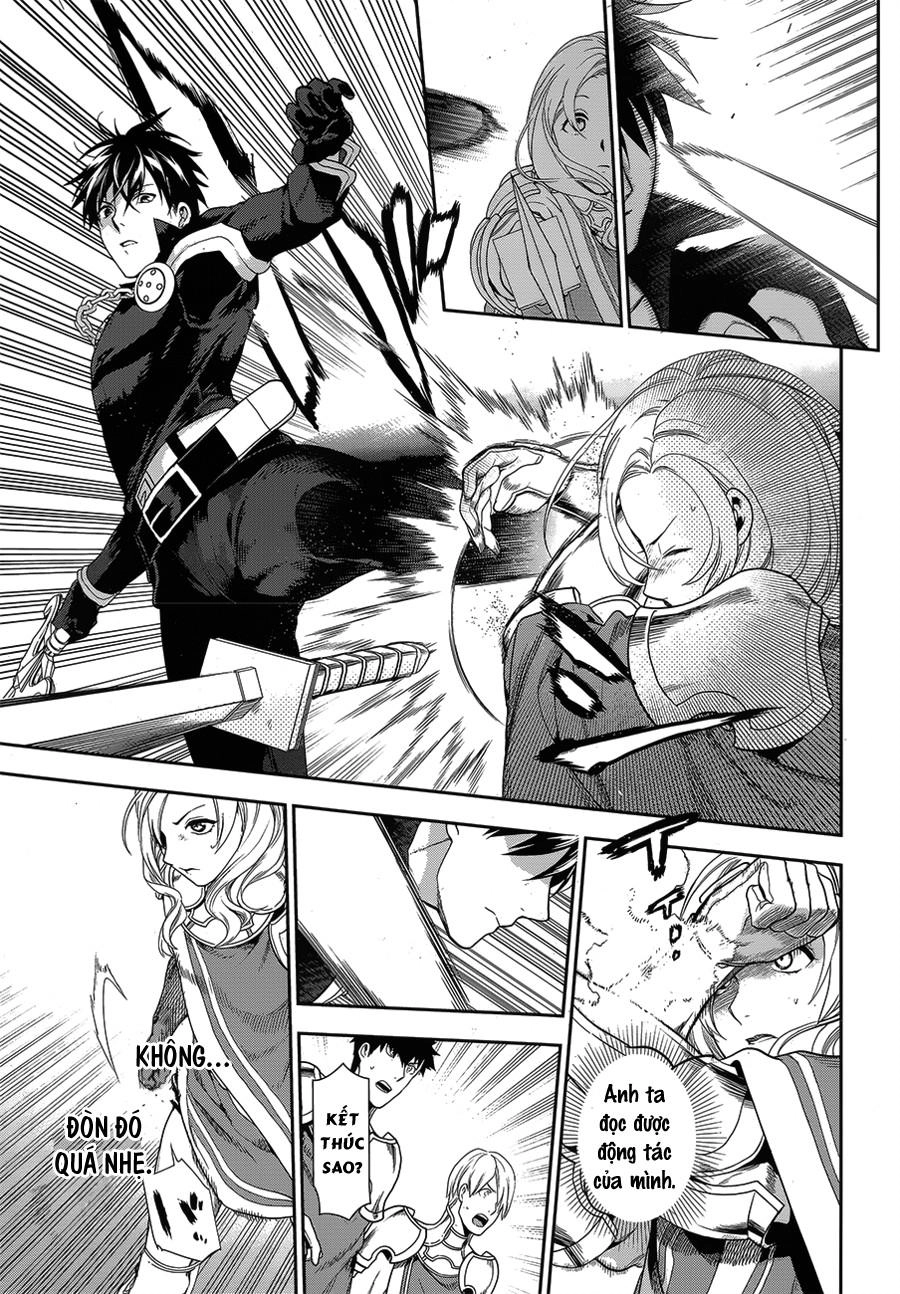 Rain Chapter 51 - 23