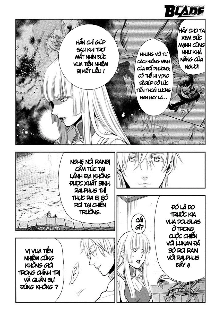 Rain Chapter 56 - 15