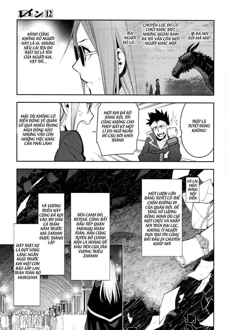 Rain Chapter 65 - 29