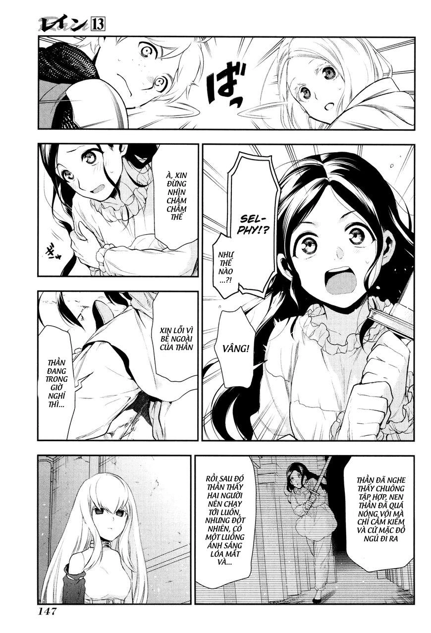 Rain Chapter 71 - 12