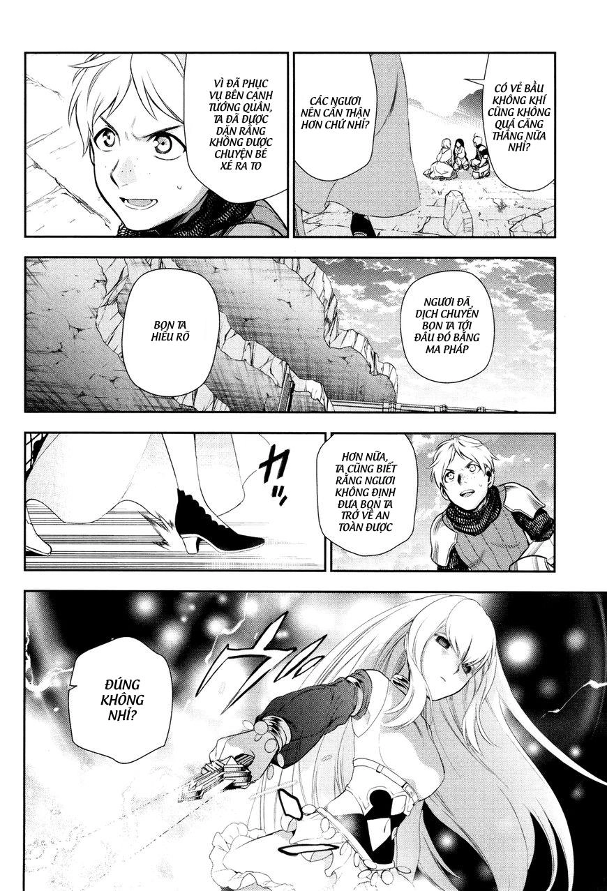 Rain Chapter 71 - 13