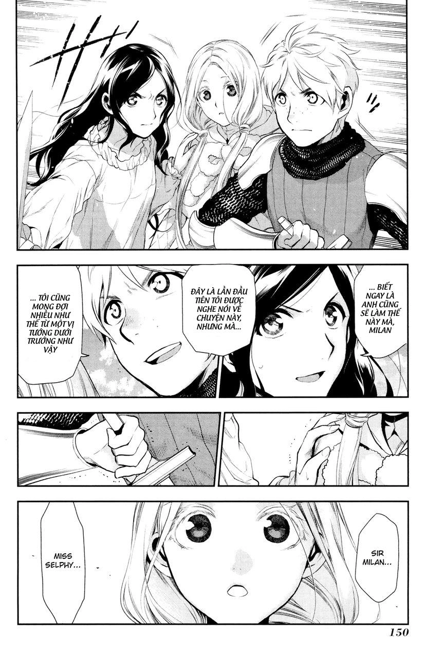 Rain Chapter 71 - 15