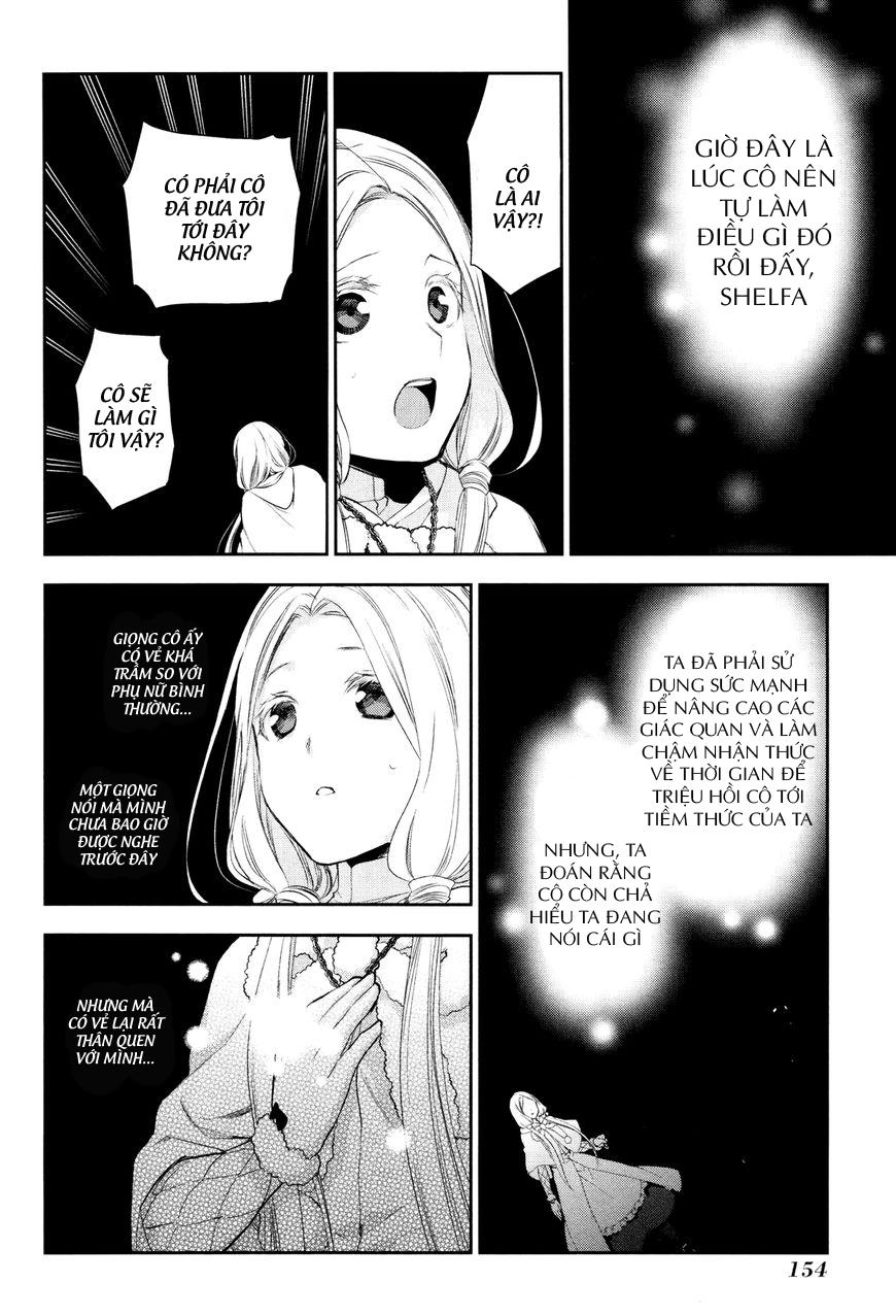 Rain Chapter 71 - 19