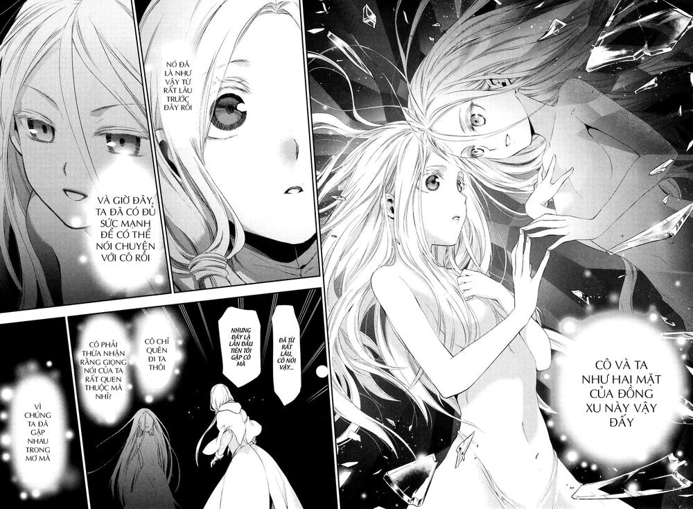 Rain Chapter 71 - 21