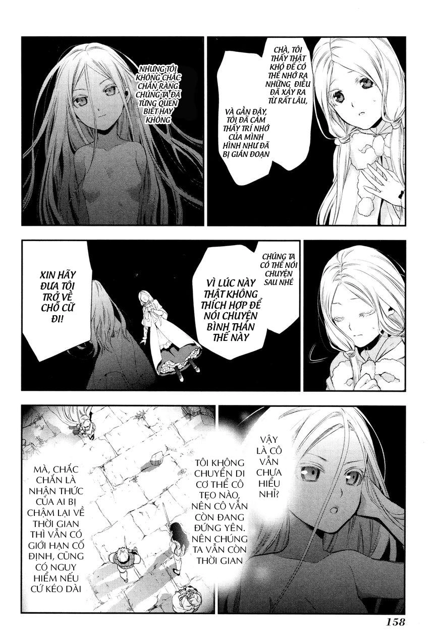 Rain Chapter 71 - 22