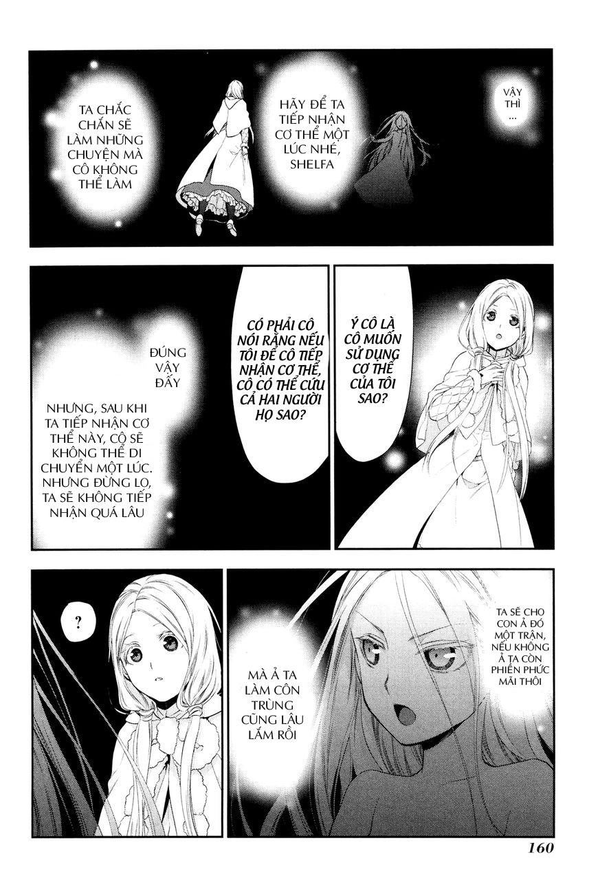 Rain Chapter 71 - 24